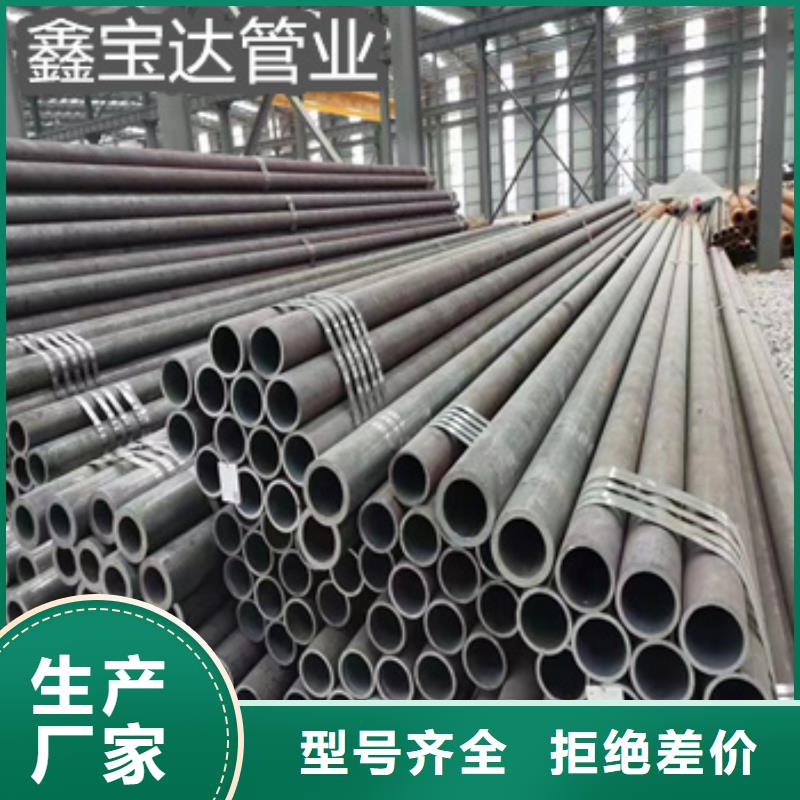 直径630*40*55mm可切割10年经验