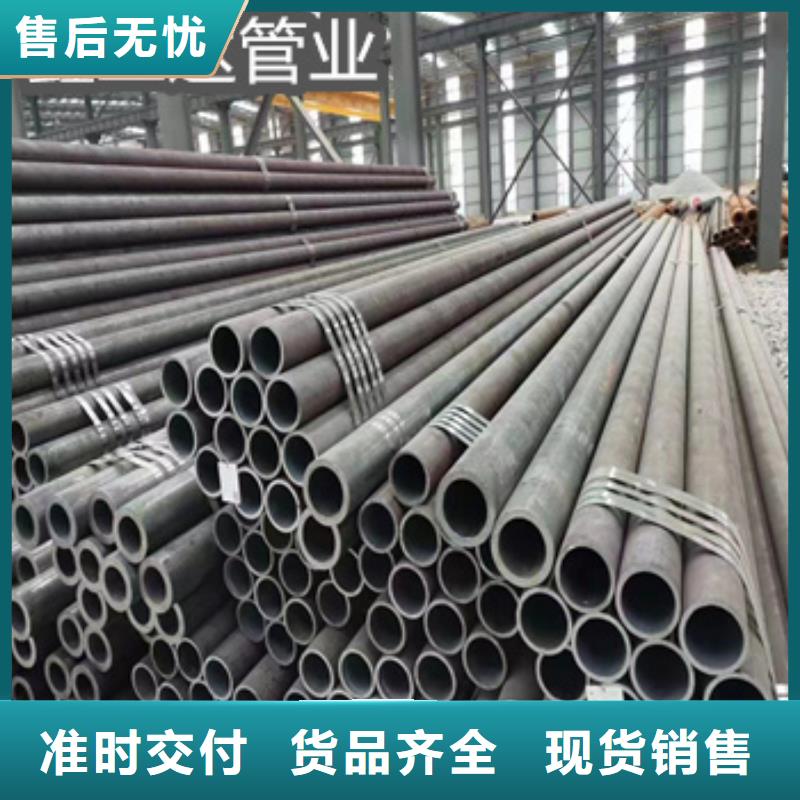 热轧无缝钢管规格表直径来厂考察