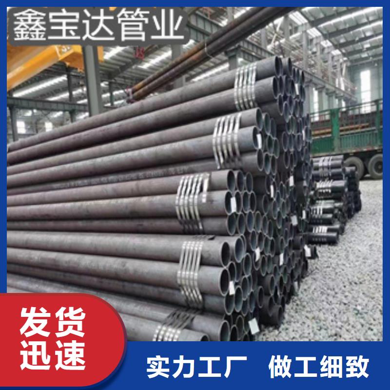 大口径无缝管720*60免费咨询