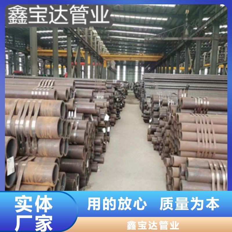 热轧无缝钢管冷拔小口径钢管材质实在