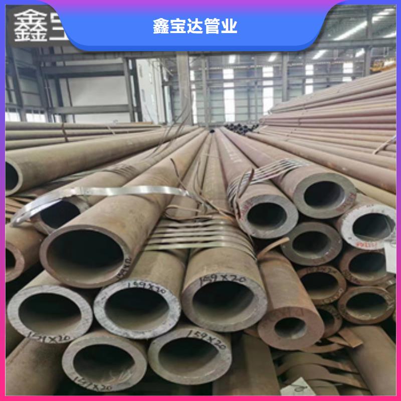 热轧无缝钢管_冷拔小口径钢管实体厂家大量现货
