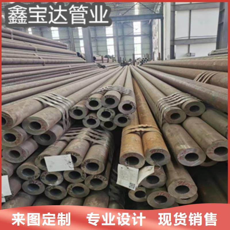 热轧无缝管60*12厚壁管零售