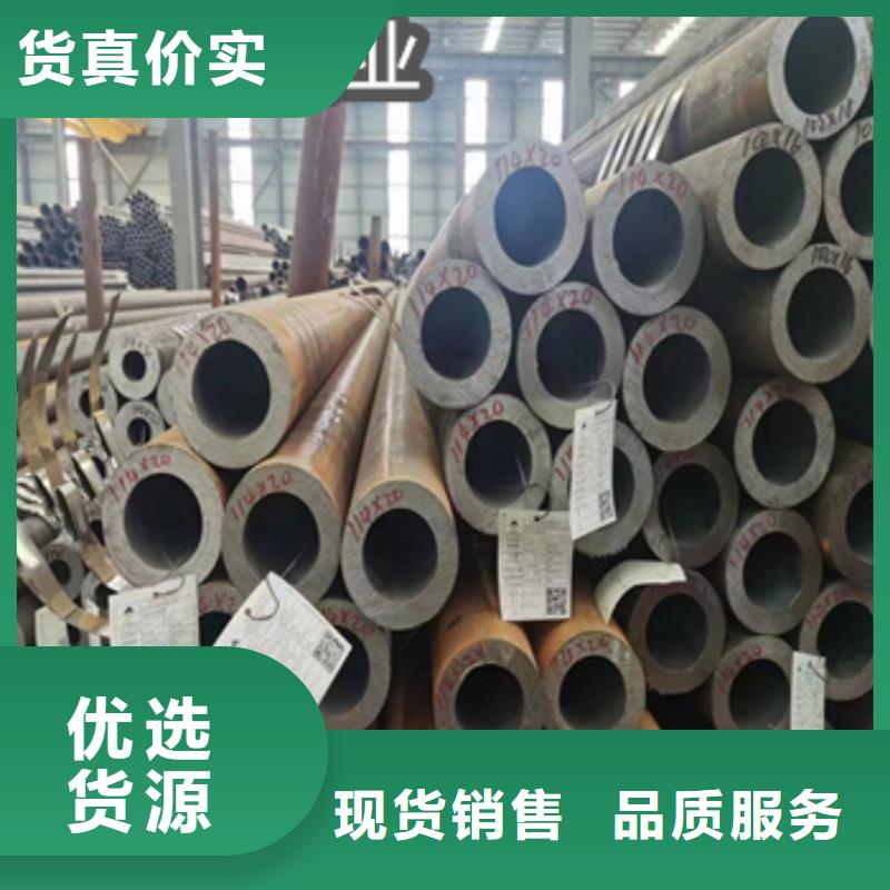 【热轧无缝钢管小口径涂塑钢管有口皆碑】