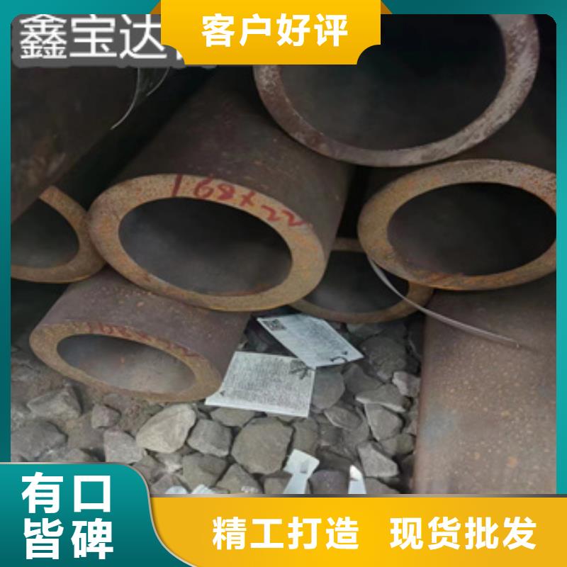 热轧厚壁无缝76*10规格实体厂家