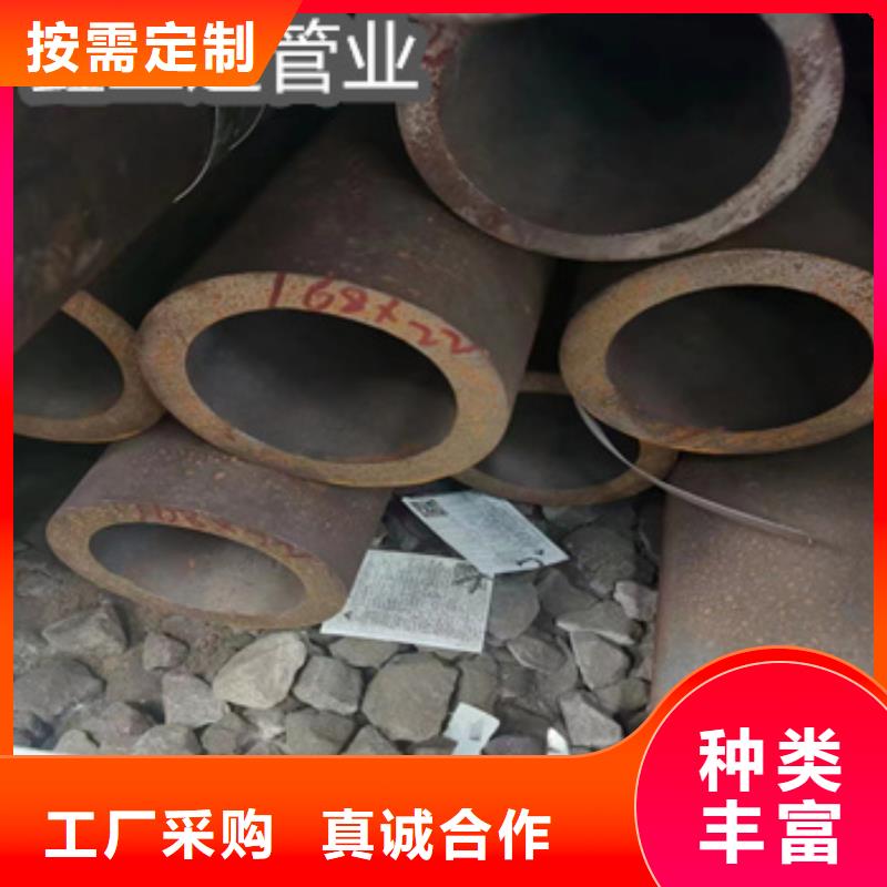 580*30无缝厚壁管厂家