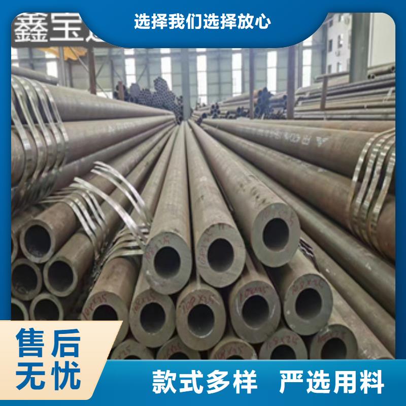 热轧无缝钢管冷拔小口径钢管用心细节