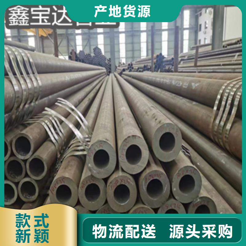 热轧无缝钢管_冷拔小口径钢管选择我们没错