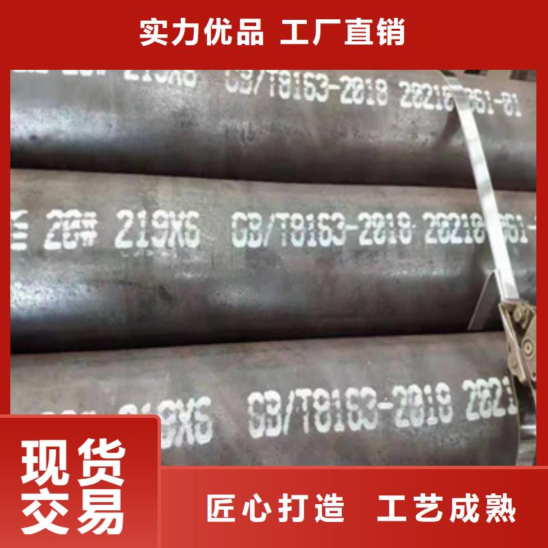 40Cr无缝钢管159*10热轧批发零售