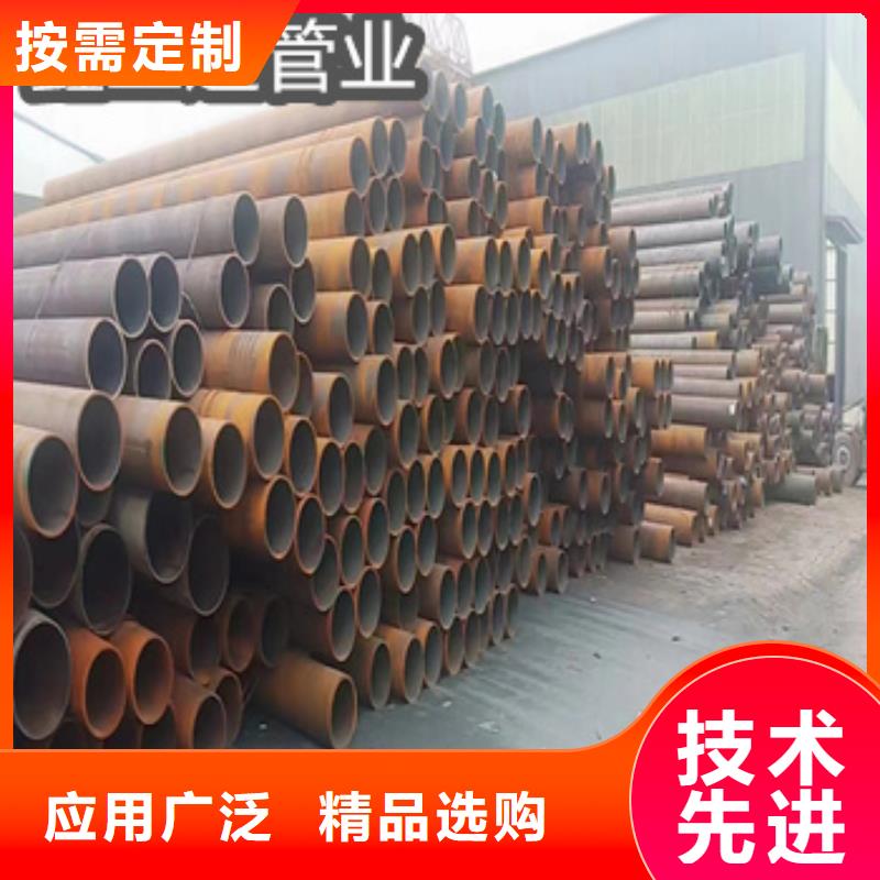 20#厚壁管6欢迎电询