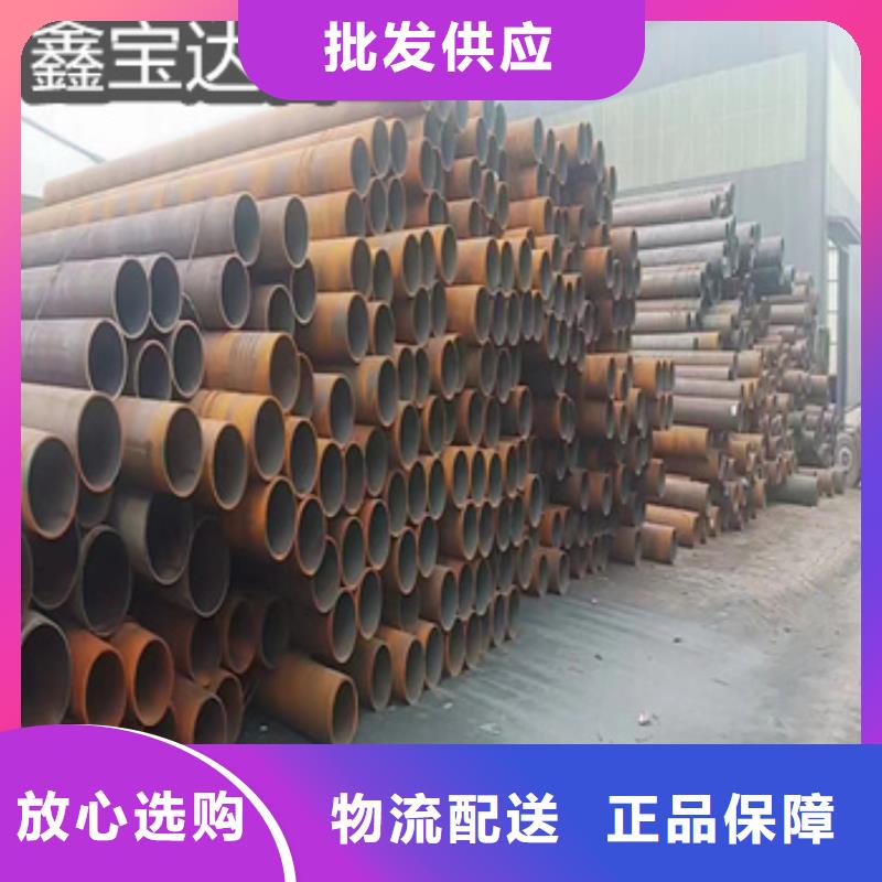 热轧无缝钢管-给水排水用管产地批发