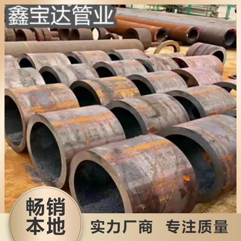 27SiMn液压支架管在线咨询