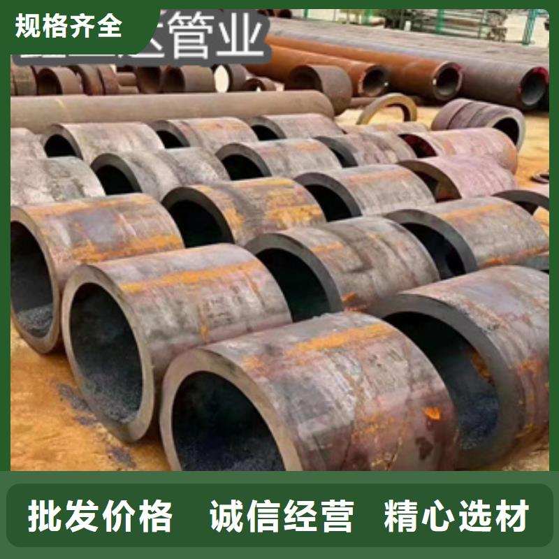 20号厚壁钢管377mm制造厂家