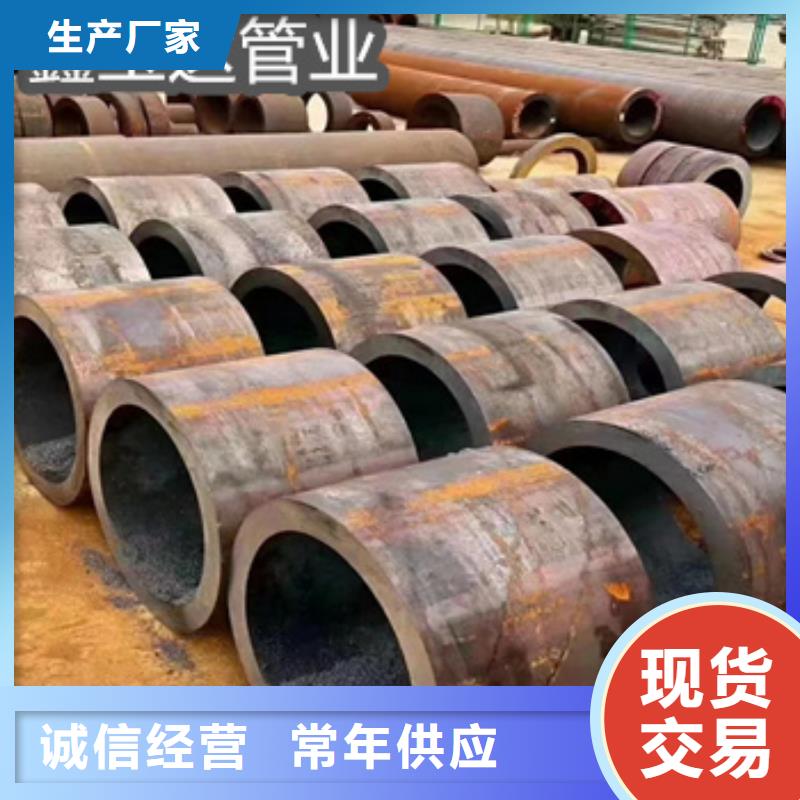 457*20热轧无缝钢管优惠多