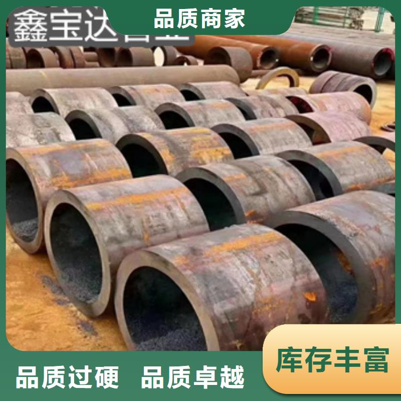 热轧无缝钢管与焊接钢管区别厂家报价