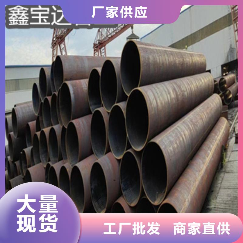 热轧无缝钢管价格多少钱一吨售后完善