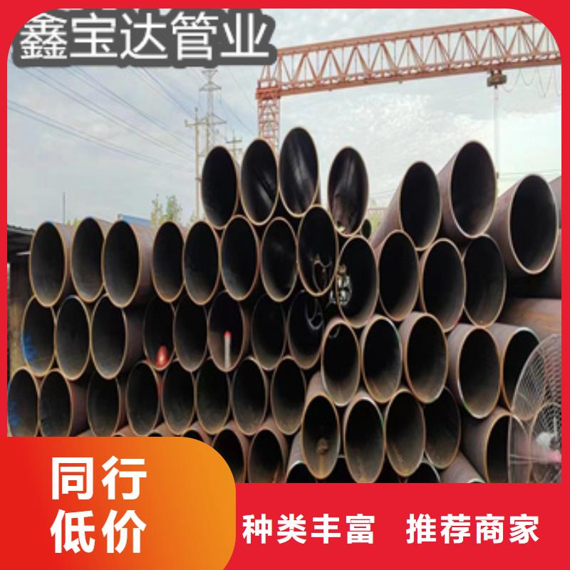 热轧无缝钢管价格多少钱一吨售后完善