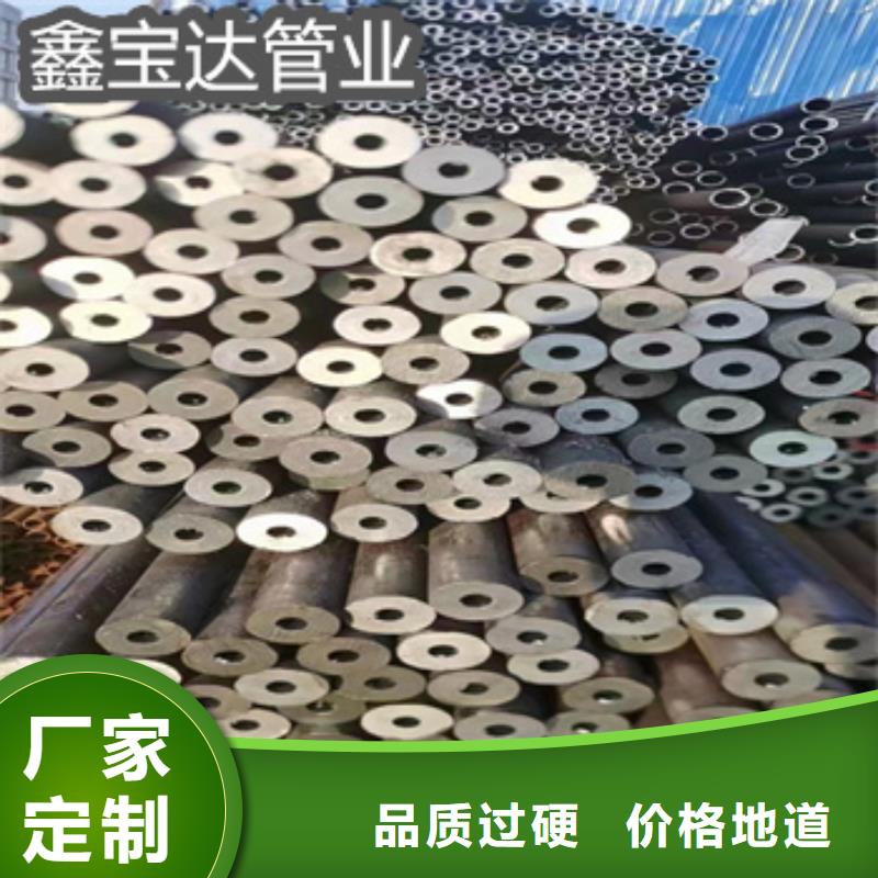 厚壁无缝管299*45品质放心
