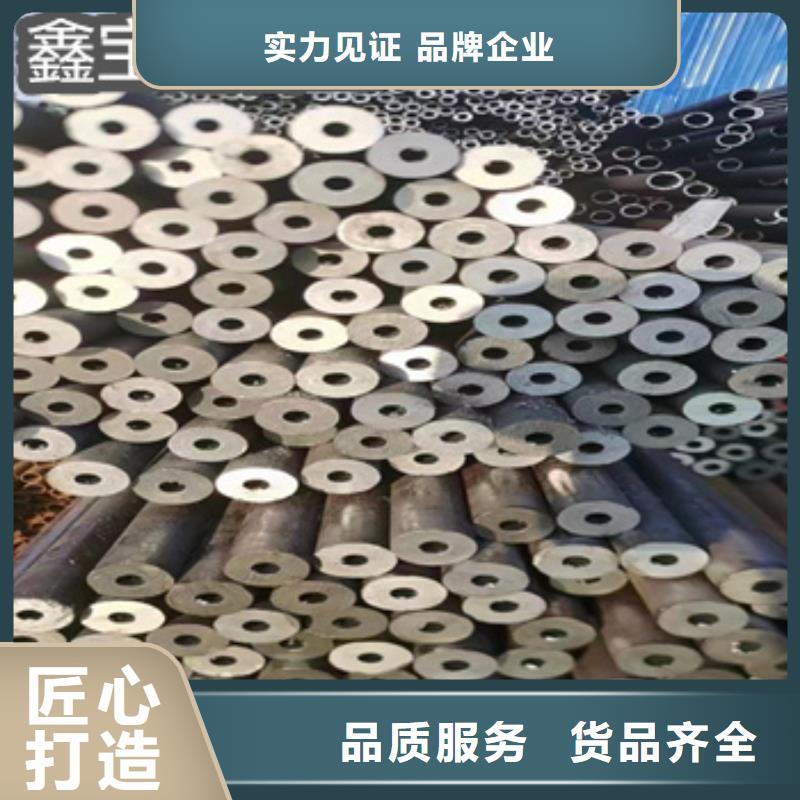 热轧无缝钢管规格表直径来厂考察