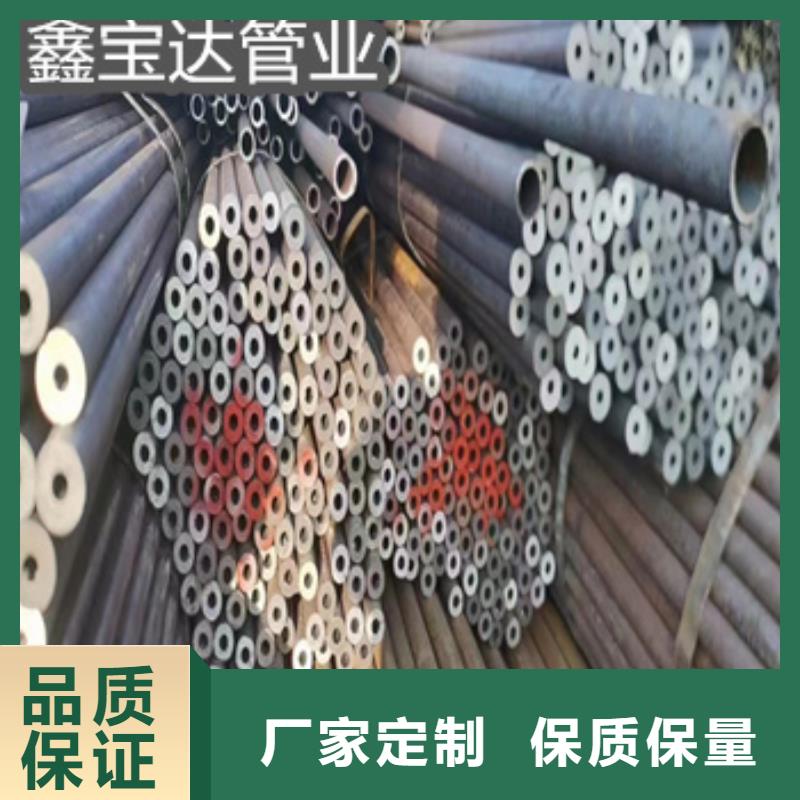 12cr1movg高压合金管图片