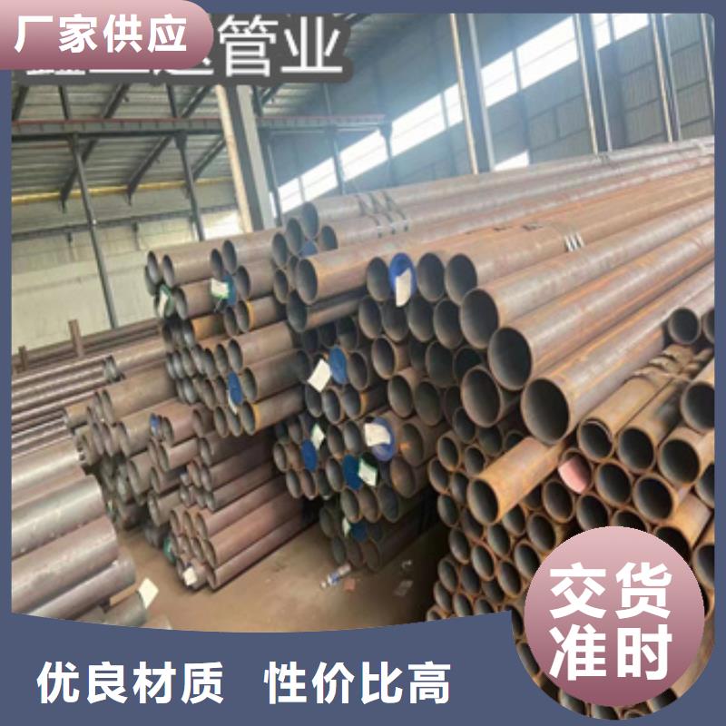 直径68*15厚壁热轧管价格公道