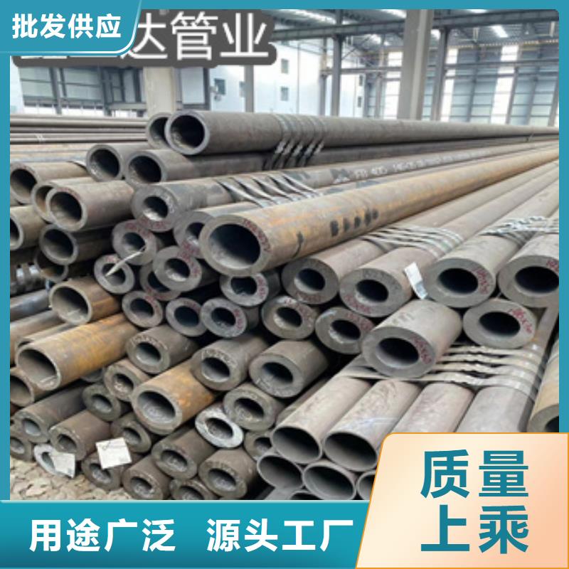 377mm厚壁无缝钢管全国配送