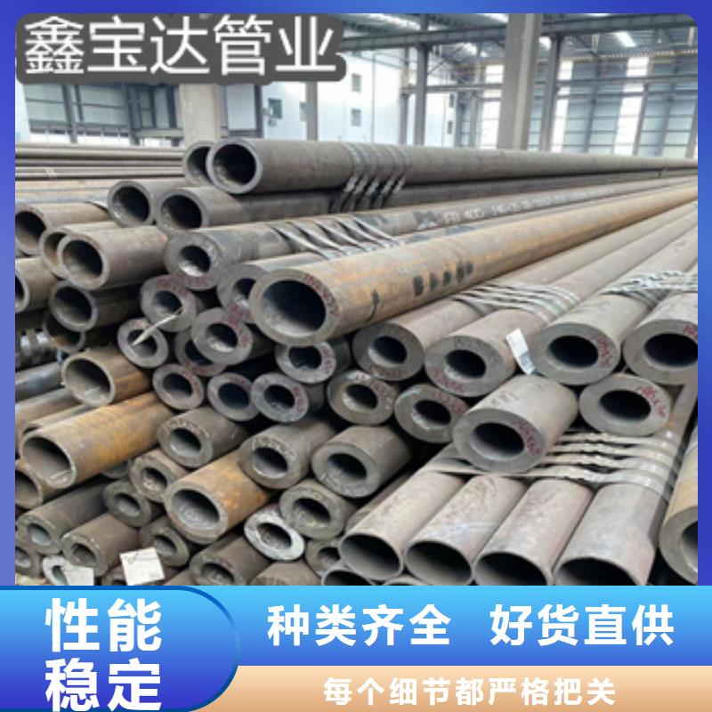 热轧无缝钢管涂塑钢管工厂现货供应