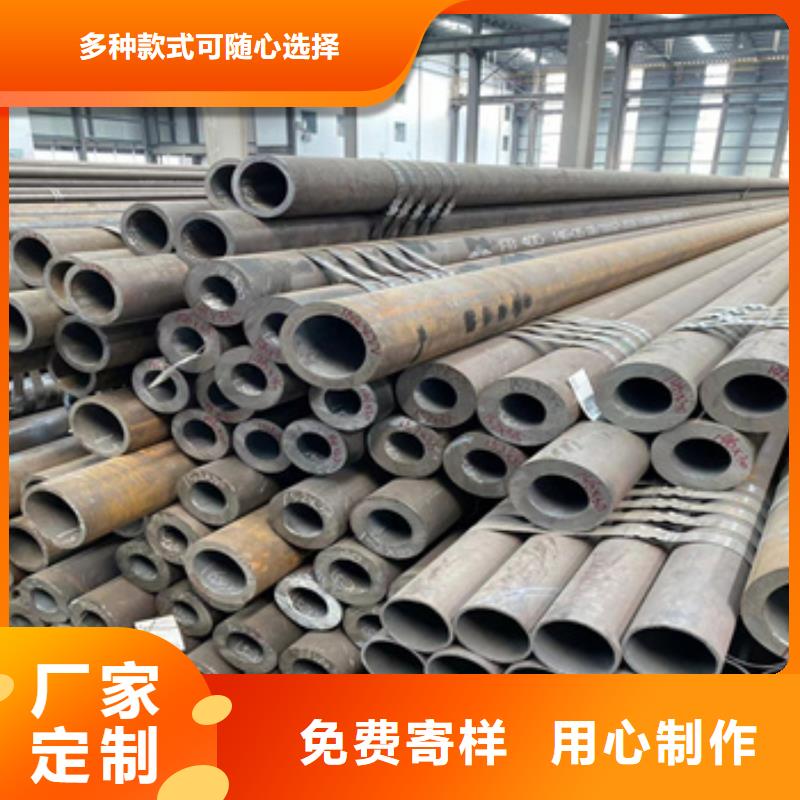 热轧厚壁钢管76*20终身质保