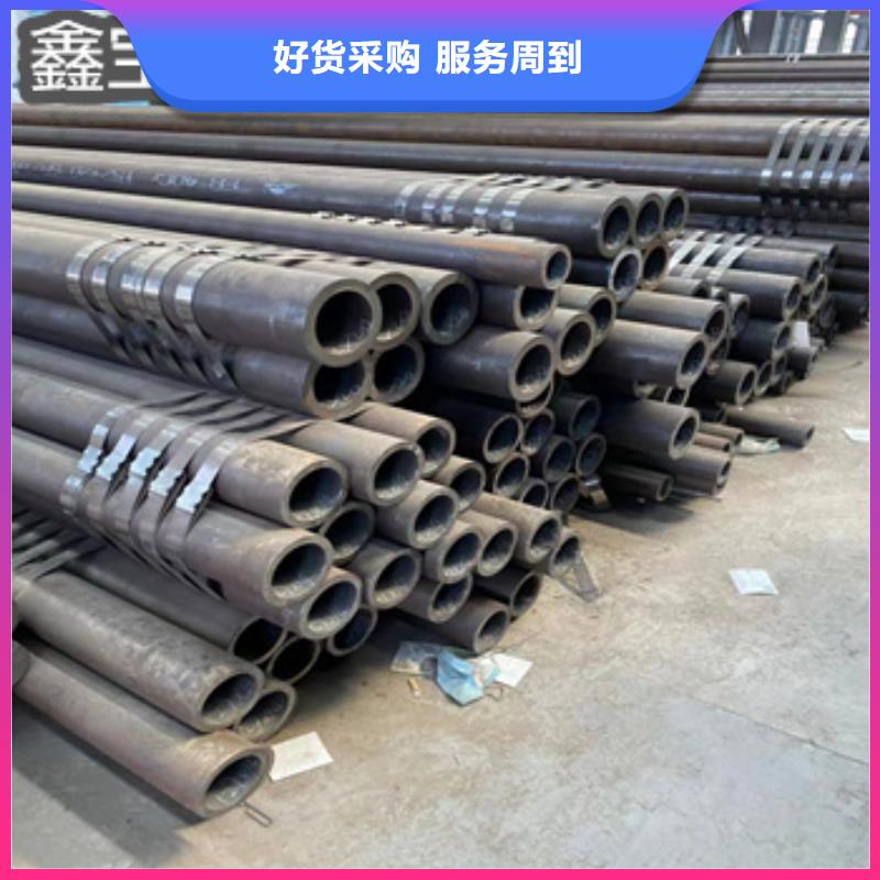 45#厚壁钢管168*30出厂价格