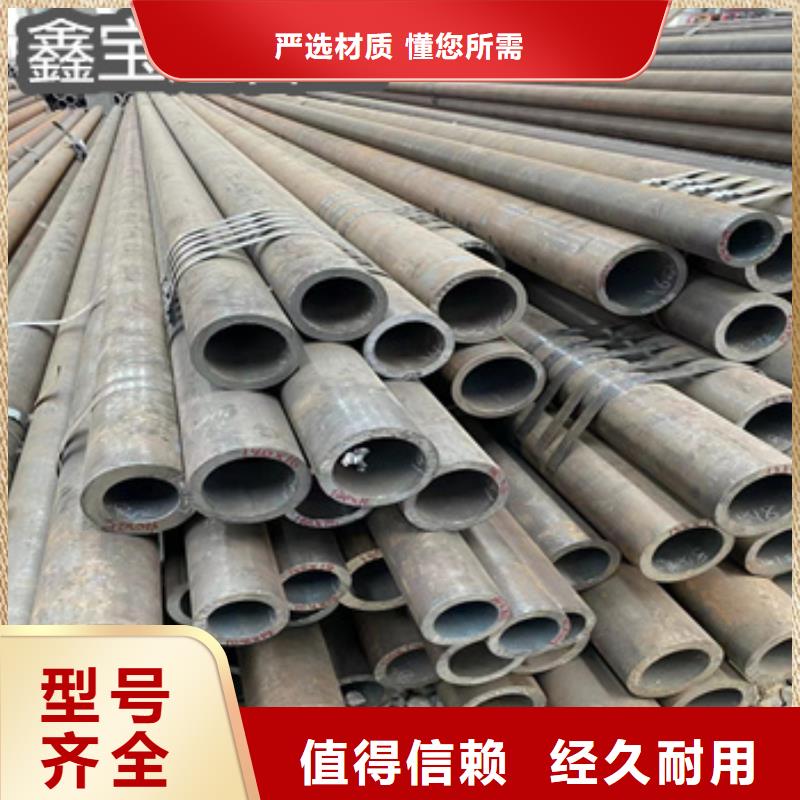 20号流体管133*1610年经验