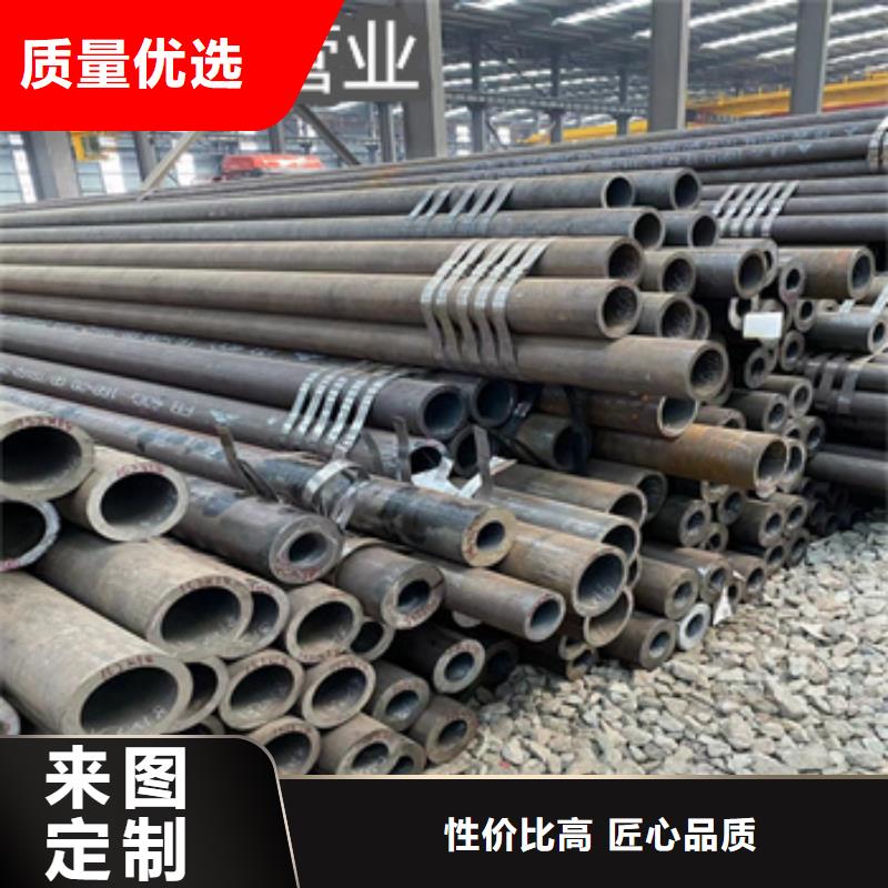 大口径厚壁钢管377*48多重优惠