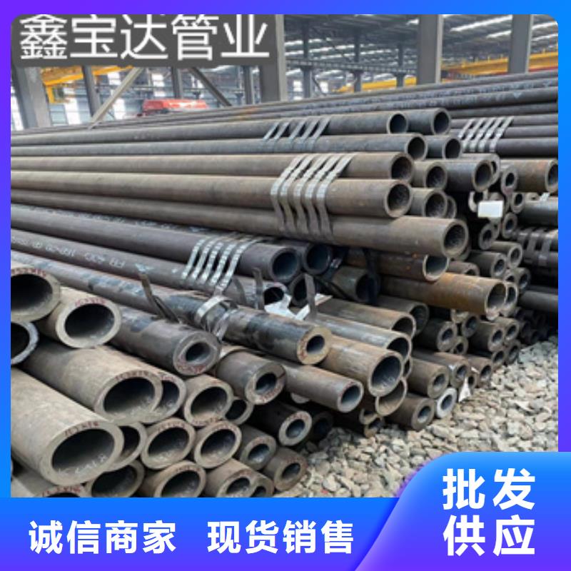 热轧无缝钢管_冷拔小口径钢管选择我们没错