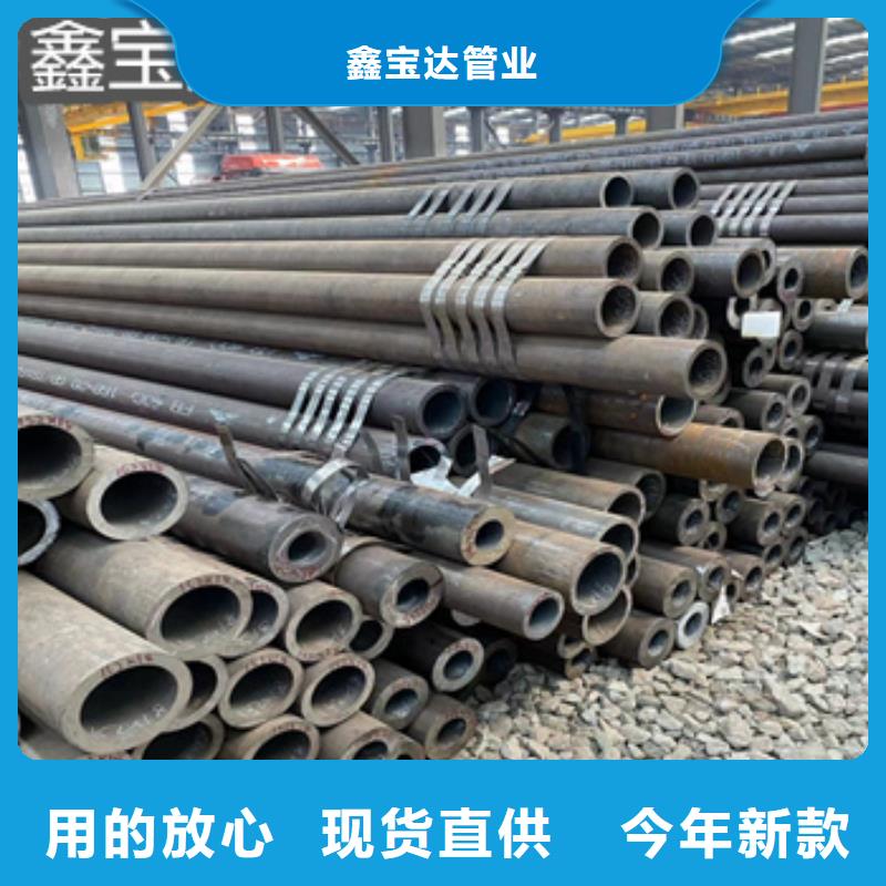 热轧无缝钢管精密光亮管大库存无缺货危机