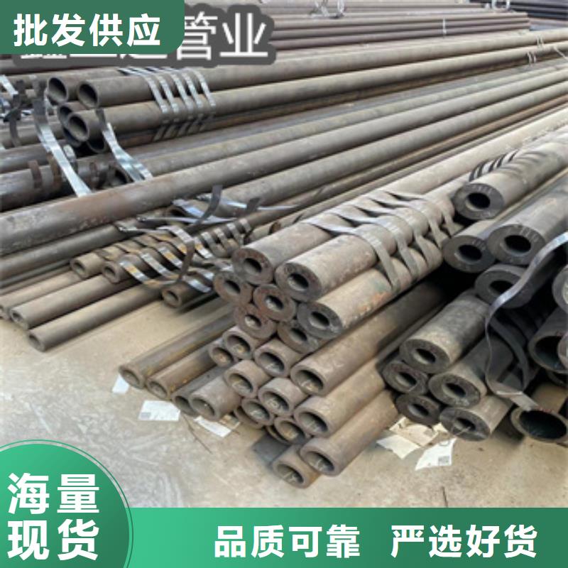 580*30无缝厚壁管厂家