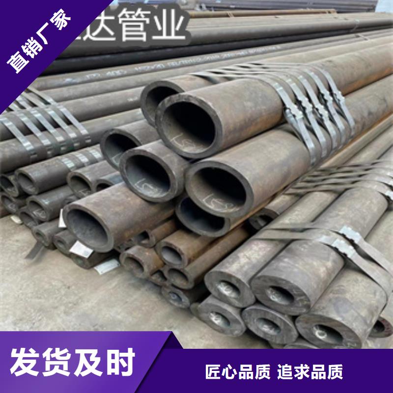 直径530*45mm无缝可切割可定制