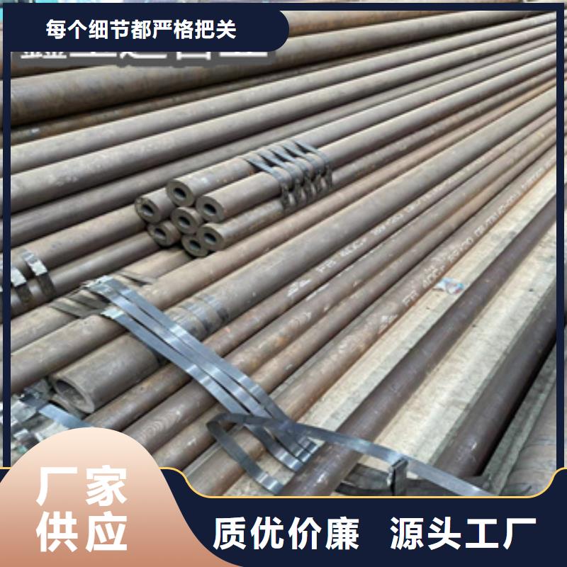 热轧厚壁钢管159*30值得信赖