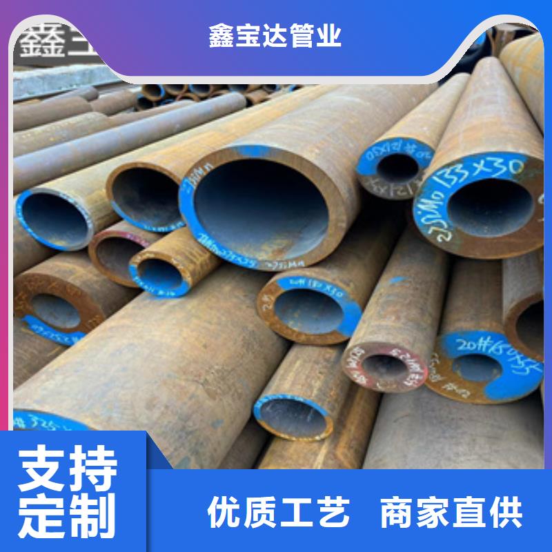 热轧无缝钢管小口径不锈钢管专业按需定制
