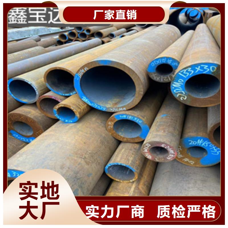 热轧厚壁钢管63*18厂家报价