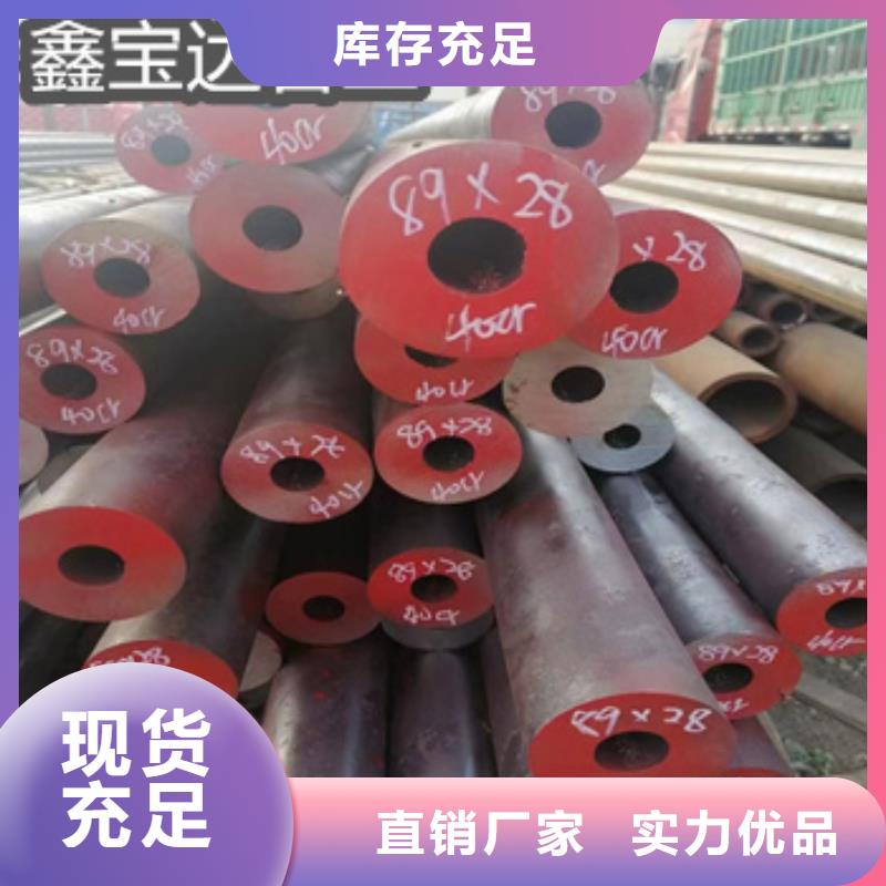 热轧无缝钢管给水排水用管拥有核心技术优势