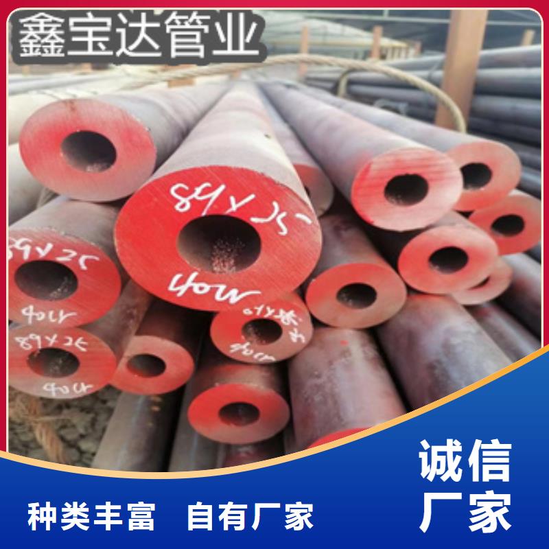 热轧无缝钢管_冷拔小口径钢管选择我们没错