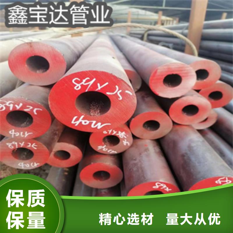 直径680*40*55mm可切割上门服务