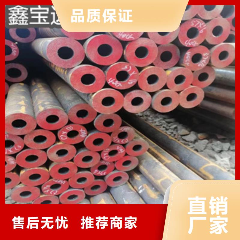 大口径钢管351*30发货及时