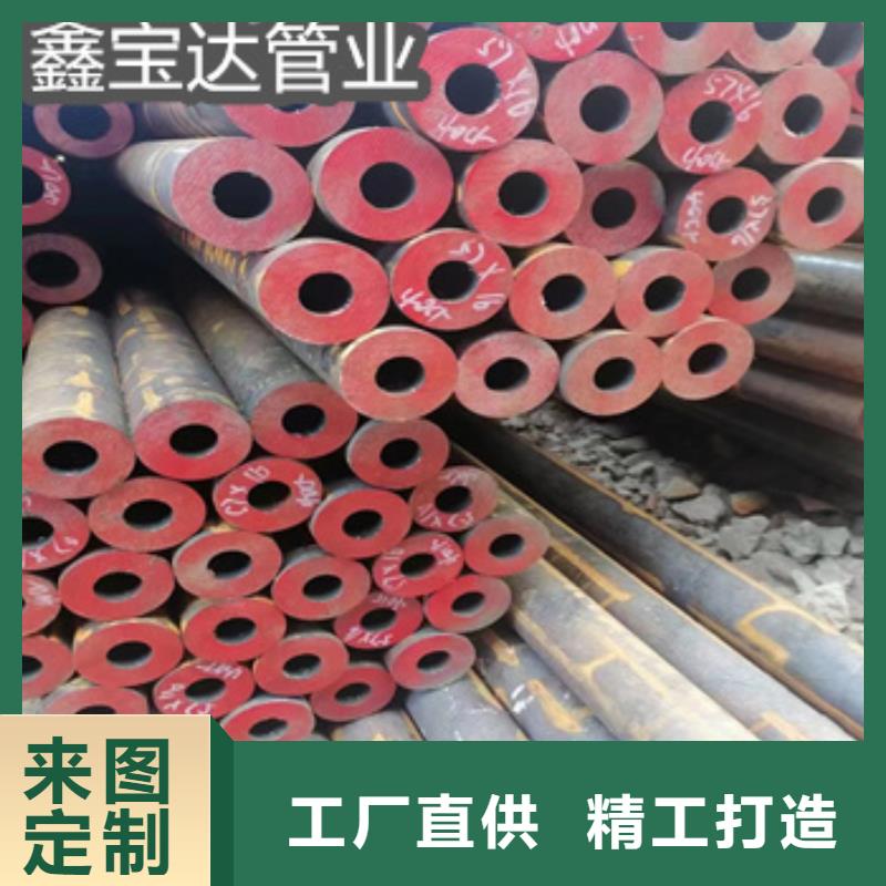 直径680*40*55mm可切割免费咨询
