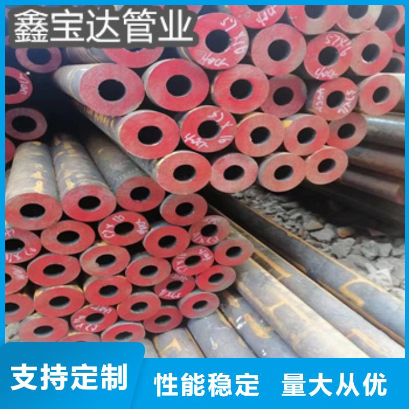 直径680*40*55mm可切割中心