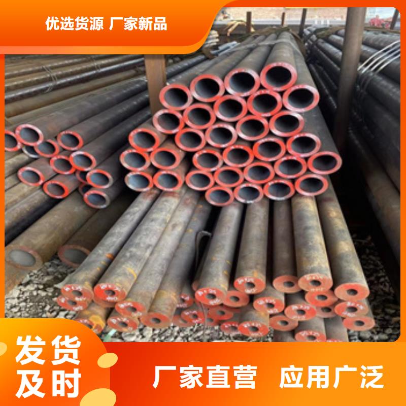 大口径厚壁钢管377*48多重优惠