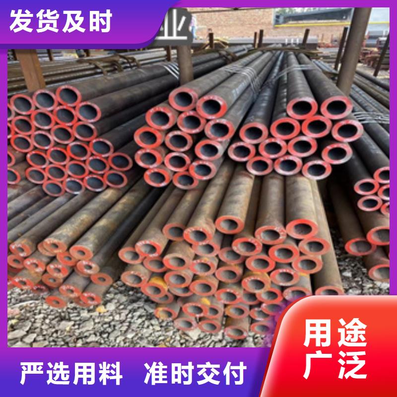 20#材质热轧35*3薄壁管良心厂家