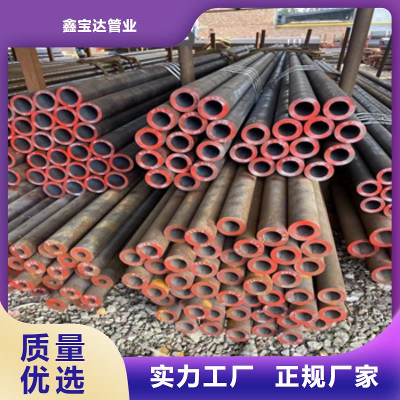 热轧无缝钢管_精密光亮管精挑细选好货