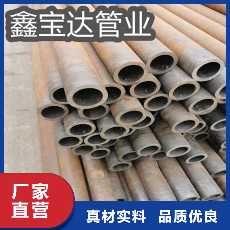 冷拔无缝钢管【涂塑钢管】精选优质材料