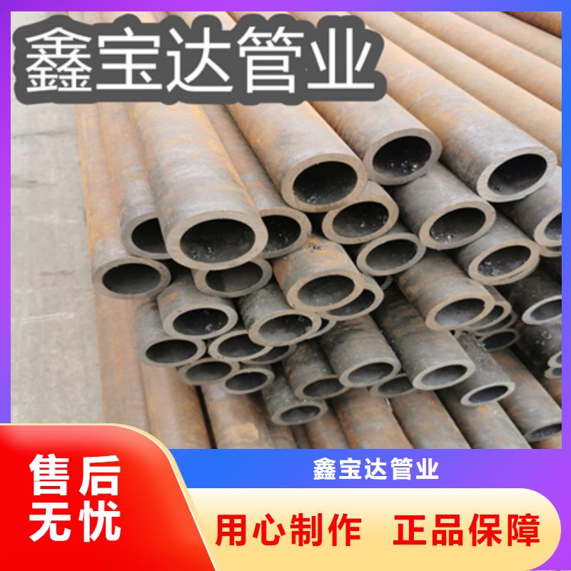 冷拔无缝钢管-小口径毛细管商家