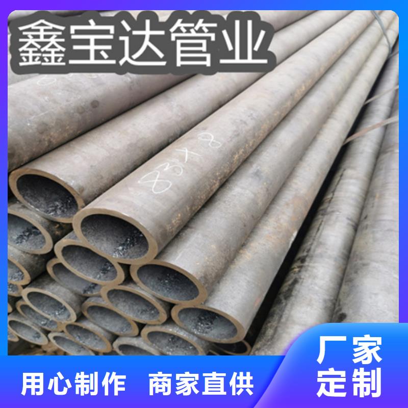 冷拔无缝钢管_冷轧精密光亮管您想要的我们都有