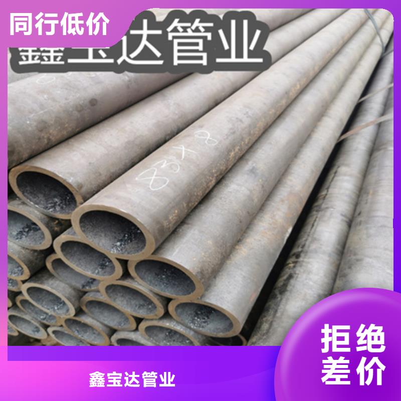 20G76*12高压管优惠多